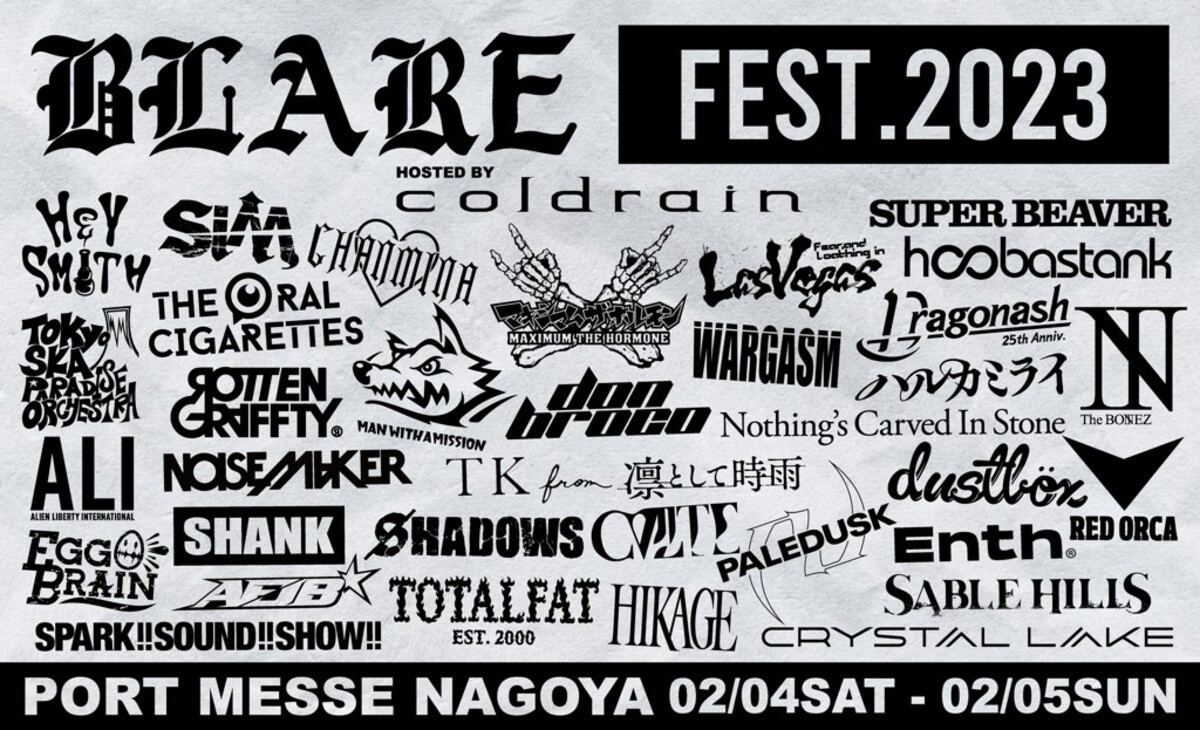 日本産】 BLARE FEST.×Dickies ディッキーズ coldrain kidsk.com.co